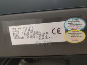 Motorised Treadmill