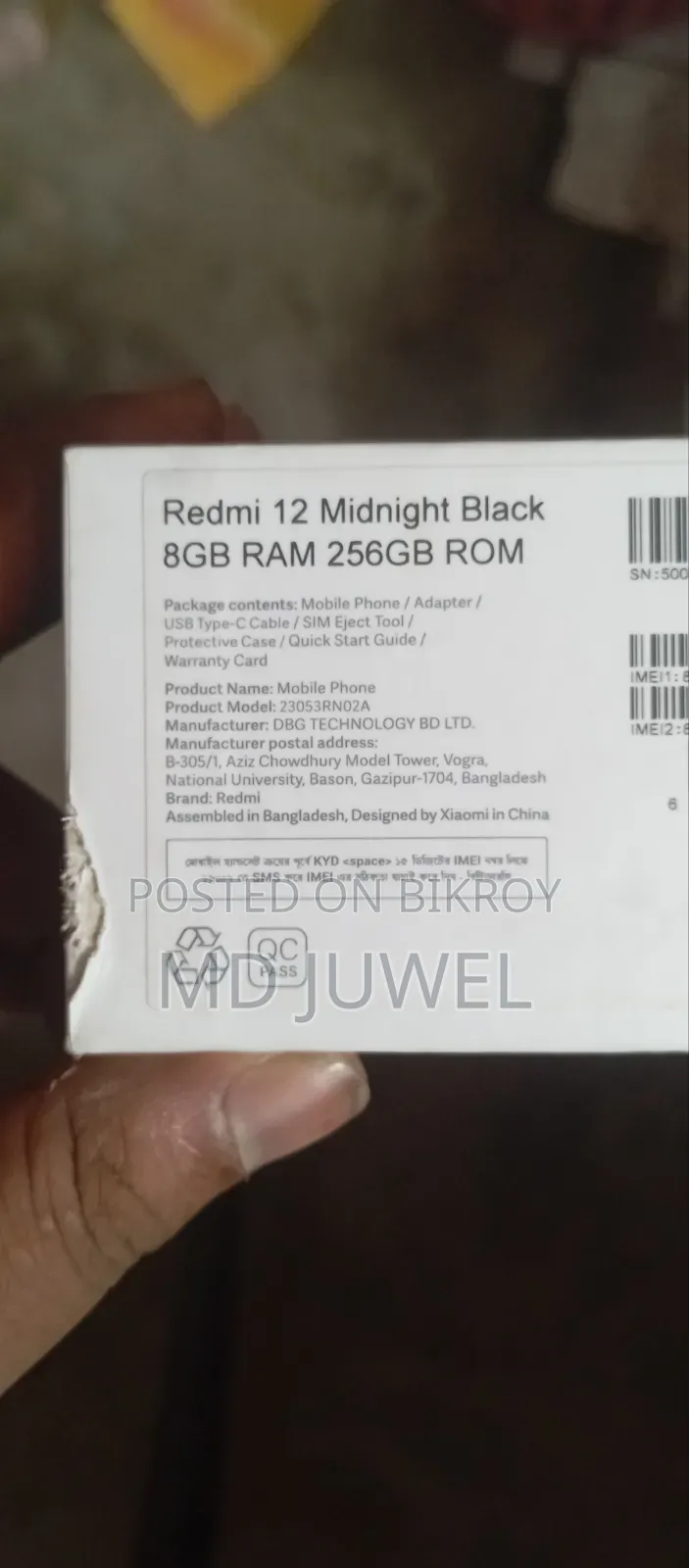 Xiaomi Redmi 12 256 GB Black