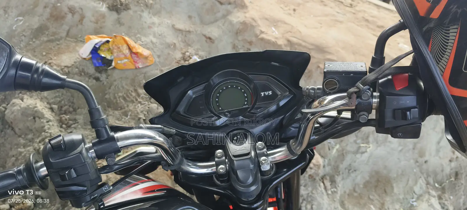 TVS Stryker 125 2020 Black