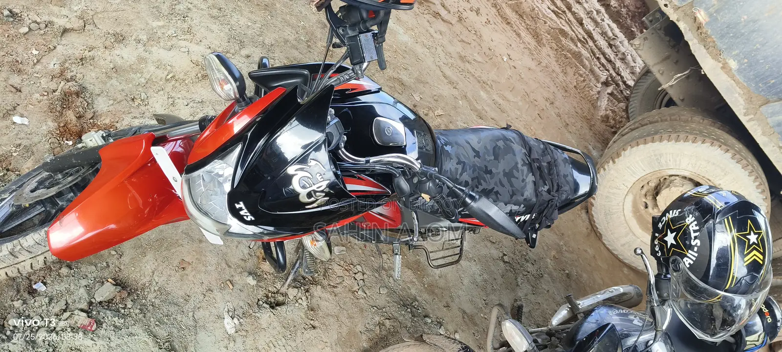 TVS Stryker 125 2020 Black