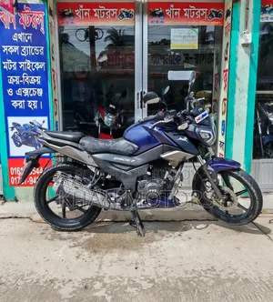 TVS Raider 125 2022 Blue