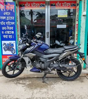 টিভিএস রাইডার ১২৫ ২০২২ নীল