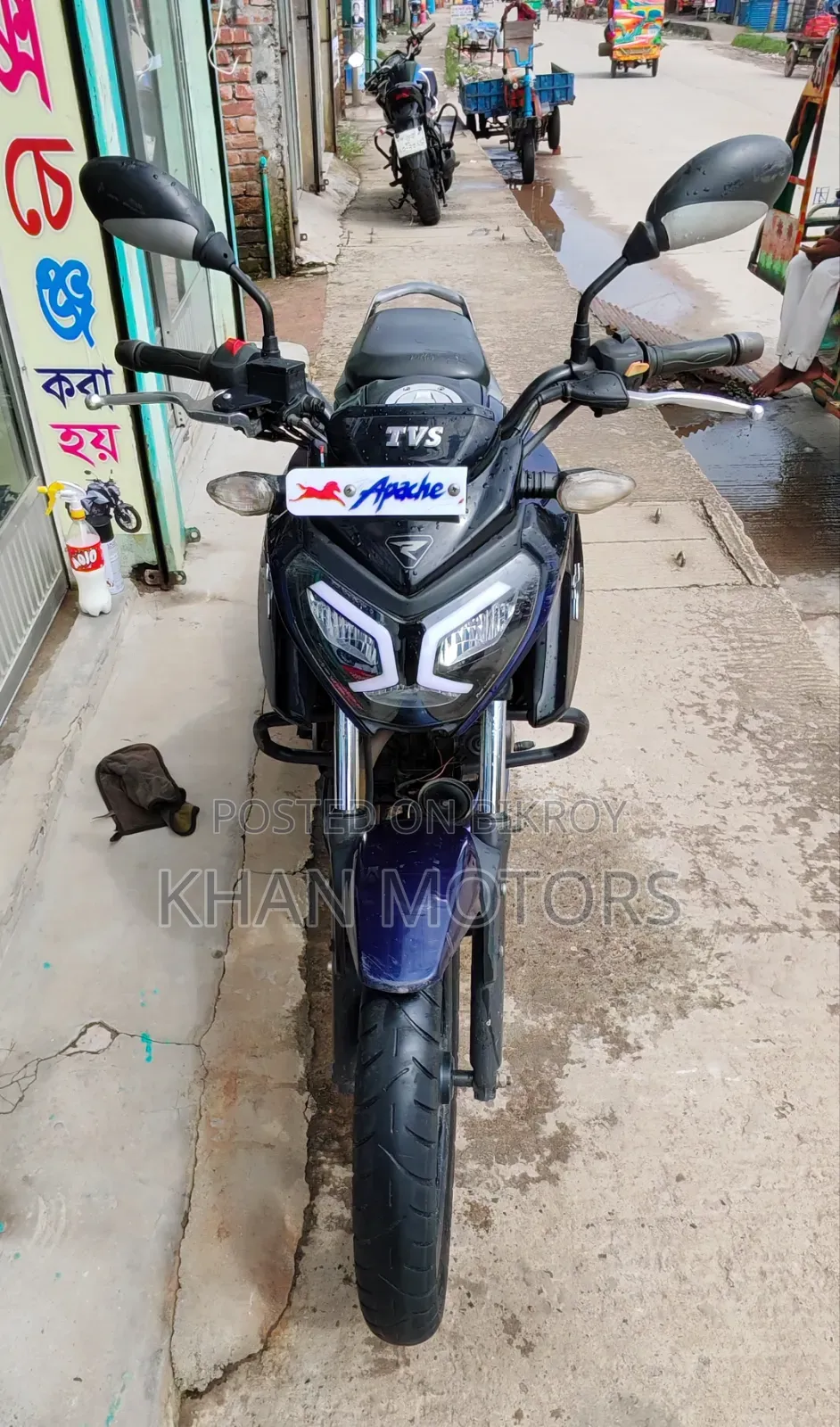 টিভিএস রাইডার ১২৫ ২০২২ নীল