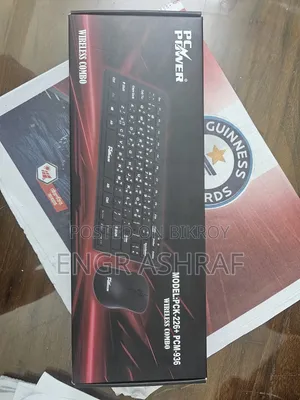 Mouse + Keyboard
