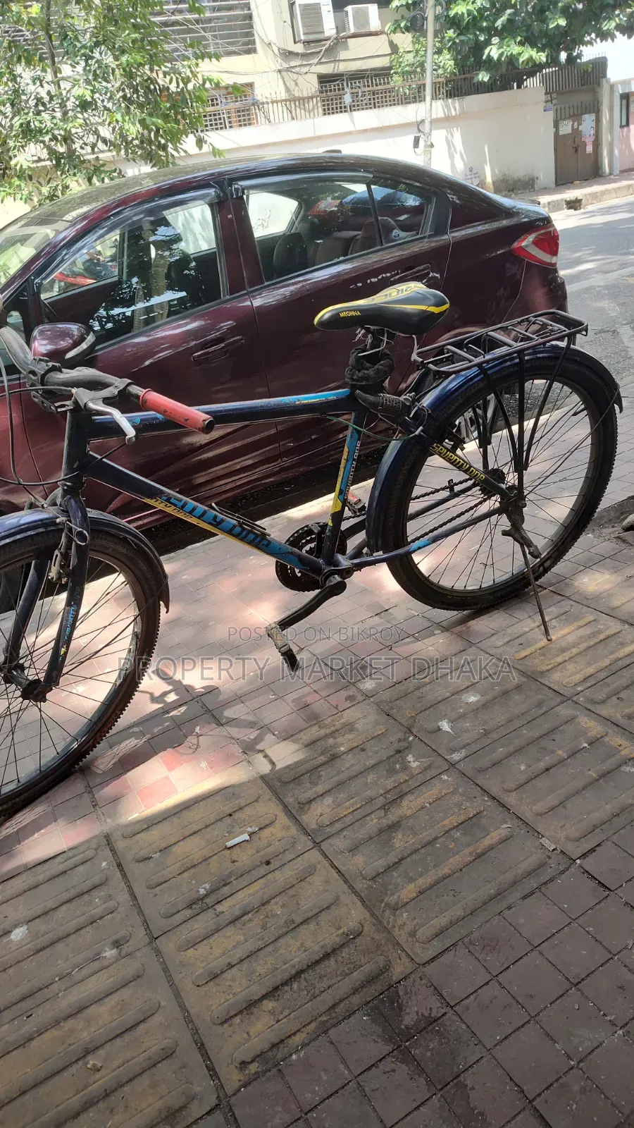 সেভেন্টি ওয়ান বাইসাইকেল