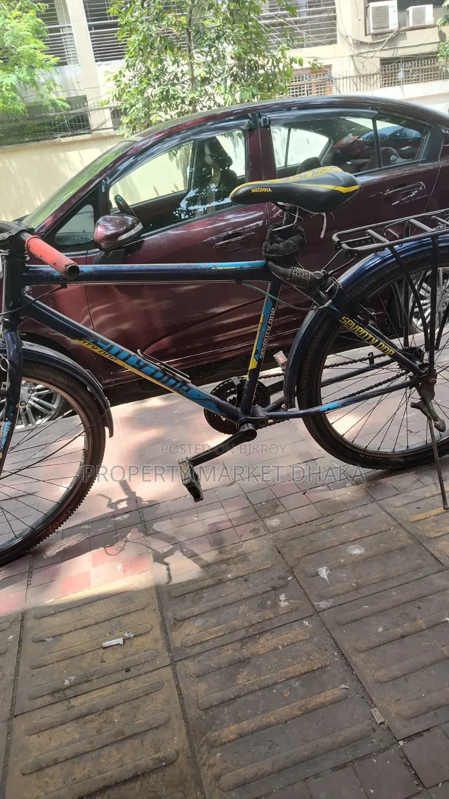 সেভেন্টি ওয়ান বাইসাইকেল