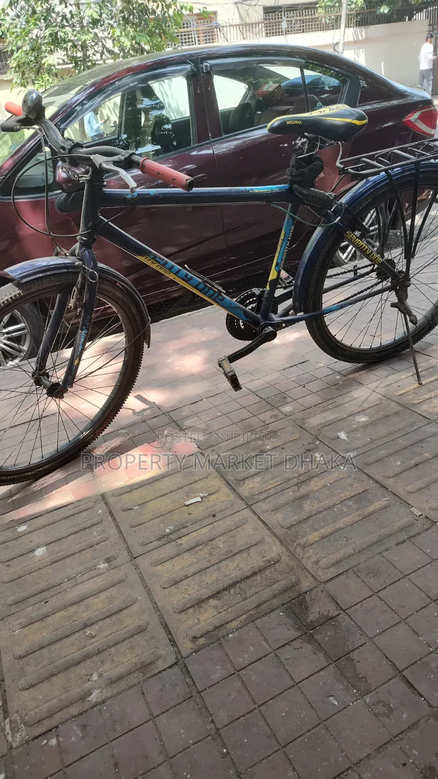সেভেন্টি ওয়ান বাইসাইকেল