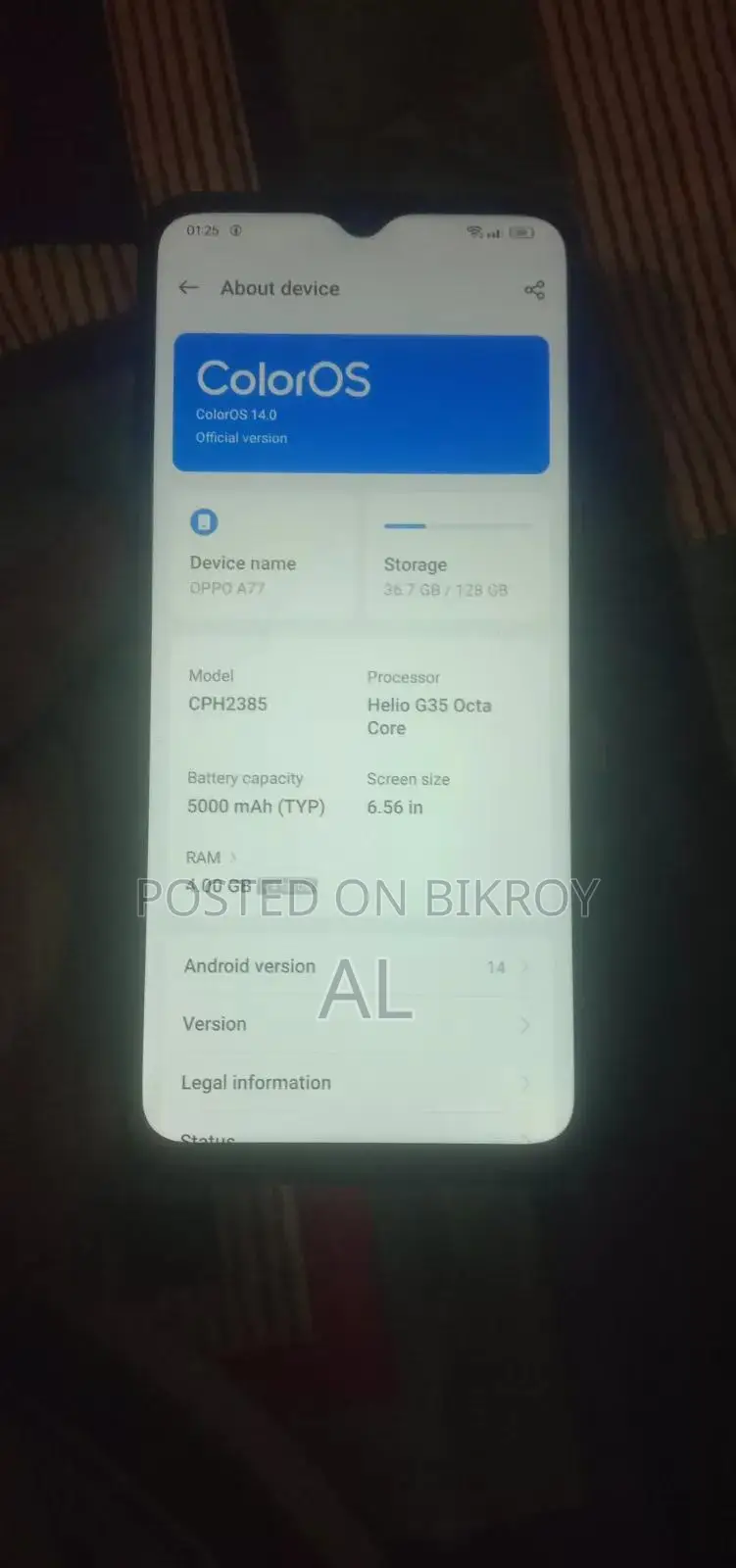 অপো এ৭৭ ৪জি ১২৮ জিবি ব্ল্যাক