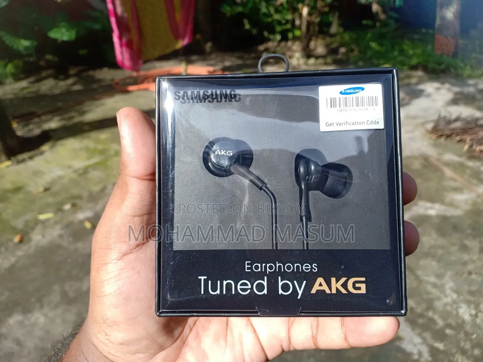 Samsung AKG Headphones