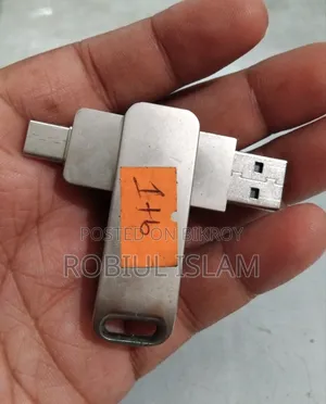 শাওমি পেনড্রাইভ ১ টিবি