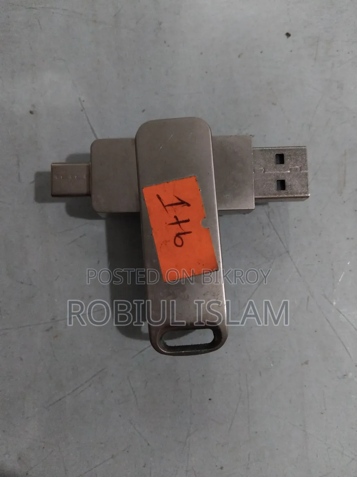 শাওমি পেনড্রাইভ ১ টিবি