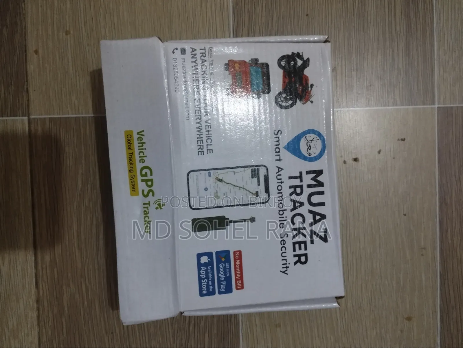 Moto Lock GPS
