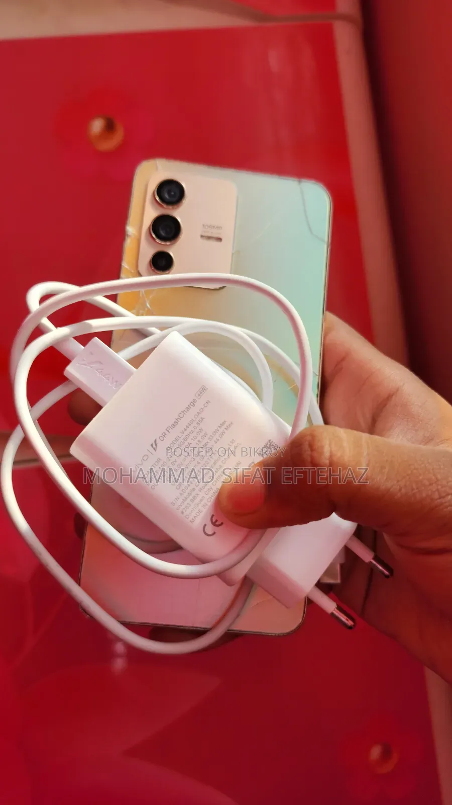 Vivo V23 5G 128 GB Rose Gold