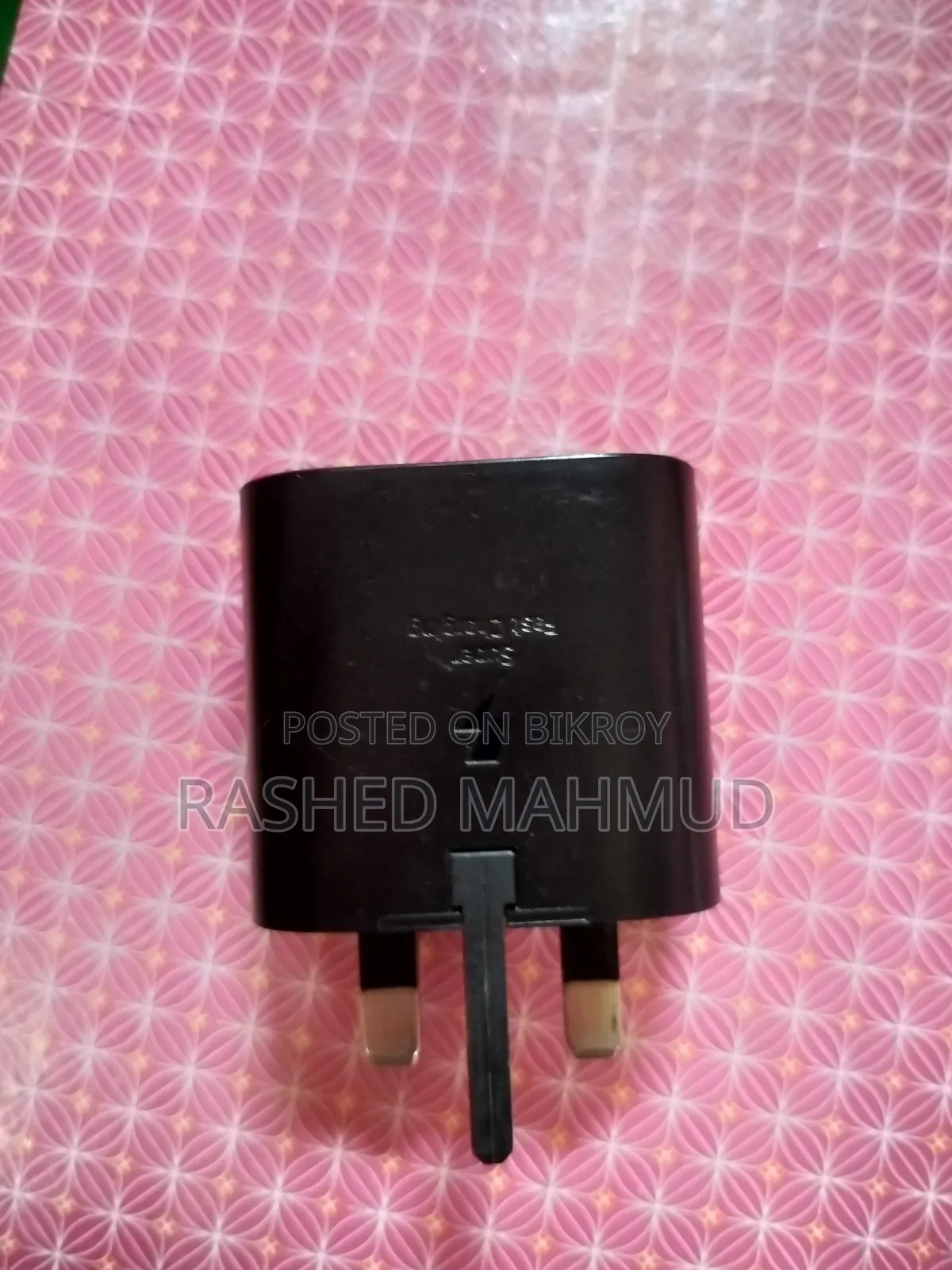 Samsung Super Fast Mobile Charger. 25 Watt
