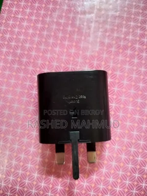 Samsung Super Fast Mobile Charger. 25 Watt