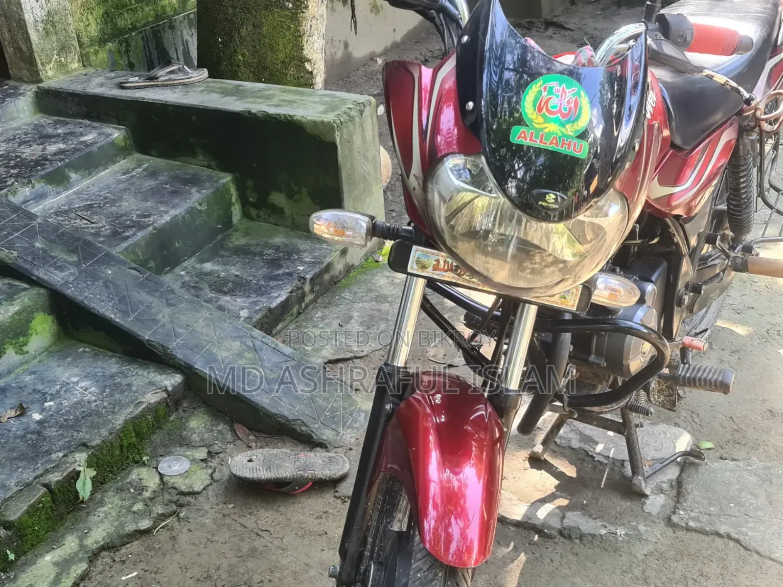 বাজাজ ডিসকভার ১০০ ২০১৪ লাল