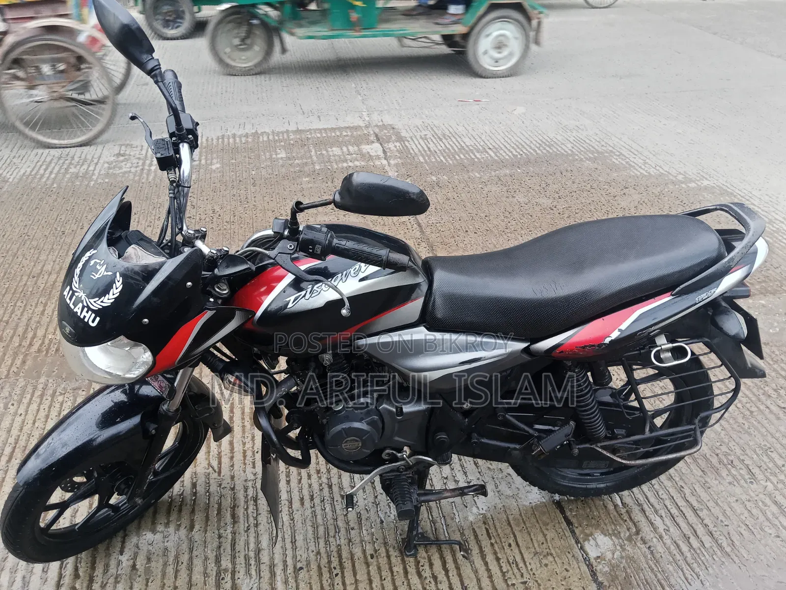 বাজাজ ডিসকভার ১২৫ ২০২১ কালো