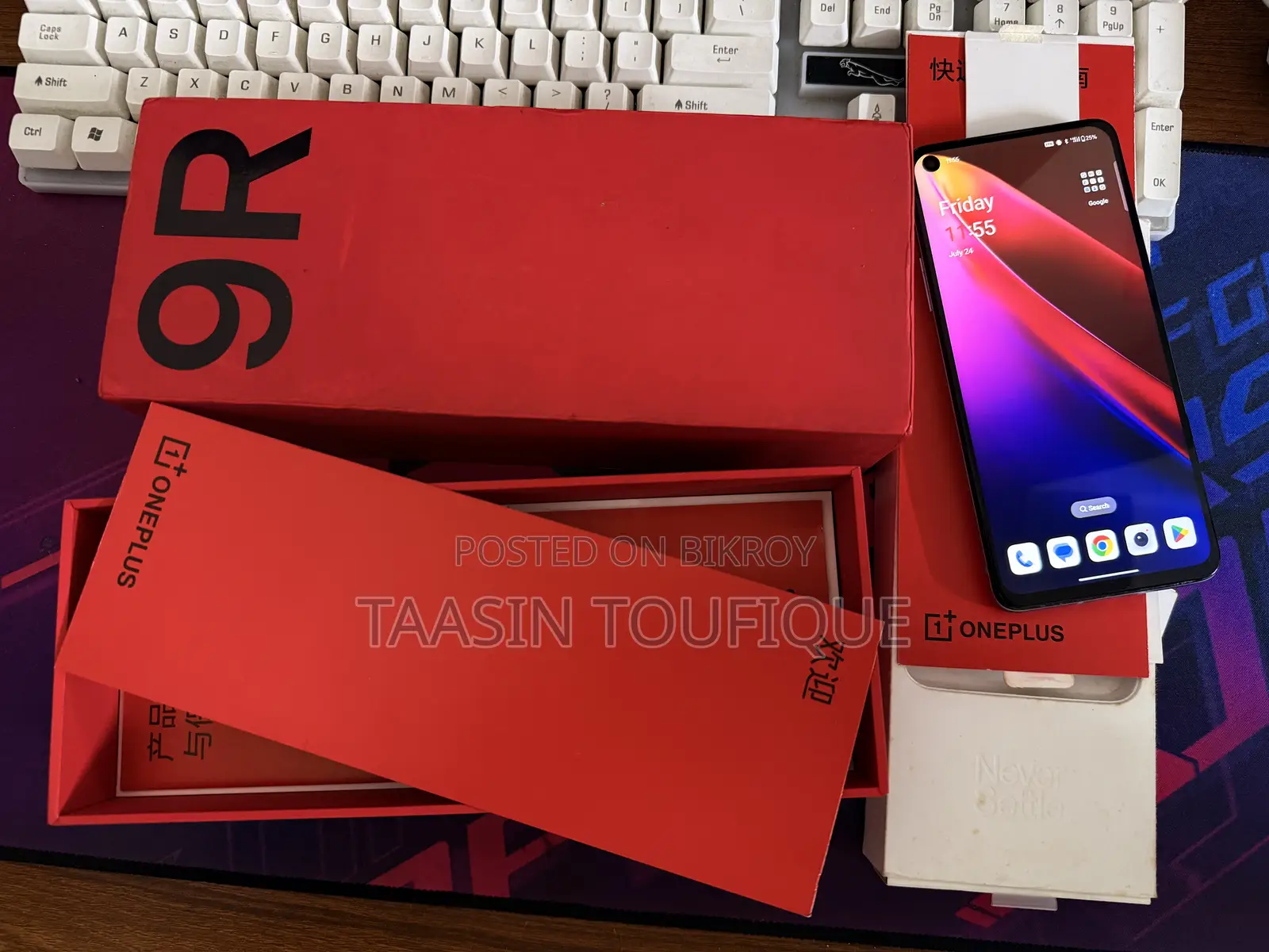 OnePlus 9R 128 GB