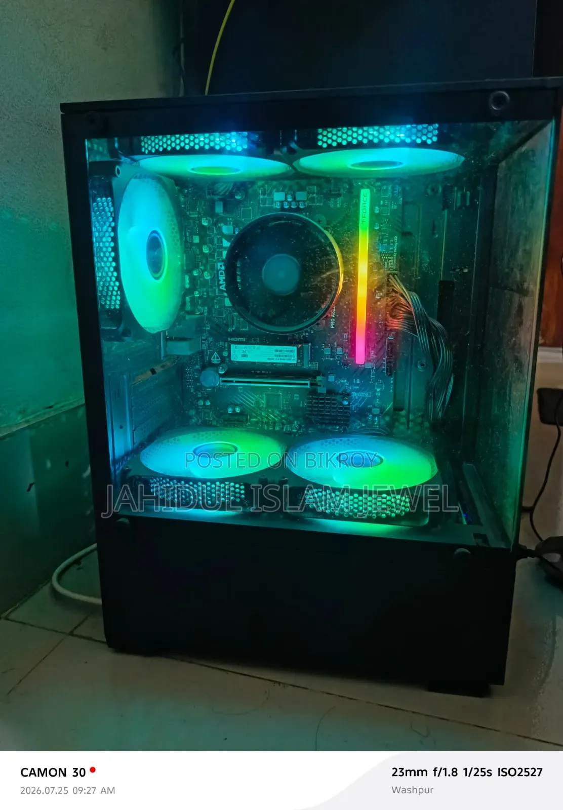 ডেস্কটপ কম্পিউটার MSI ১৬জিবি AMD Ryzen 5 SSD ২৫৬জিবি