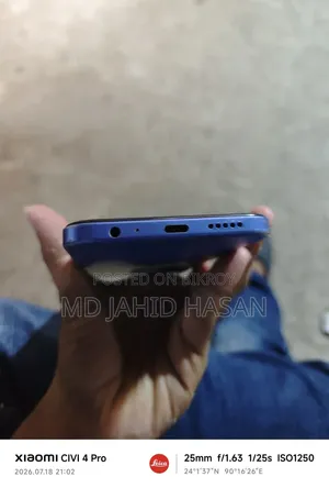 শাওমি রেডমি ১৫সি ৪জি ১২৮ জিবি নীল