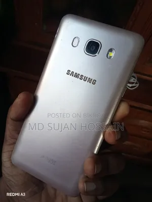 Samsung Galaxy J5 16 GB White