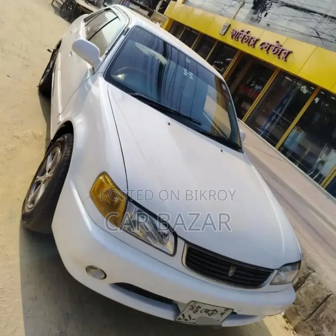 Toyota Corolla Sedan 1995 White