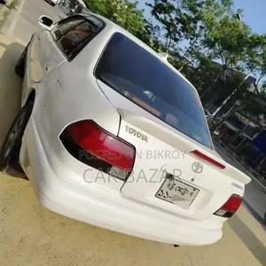 Toyota Corolla Sedan 1995 White