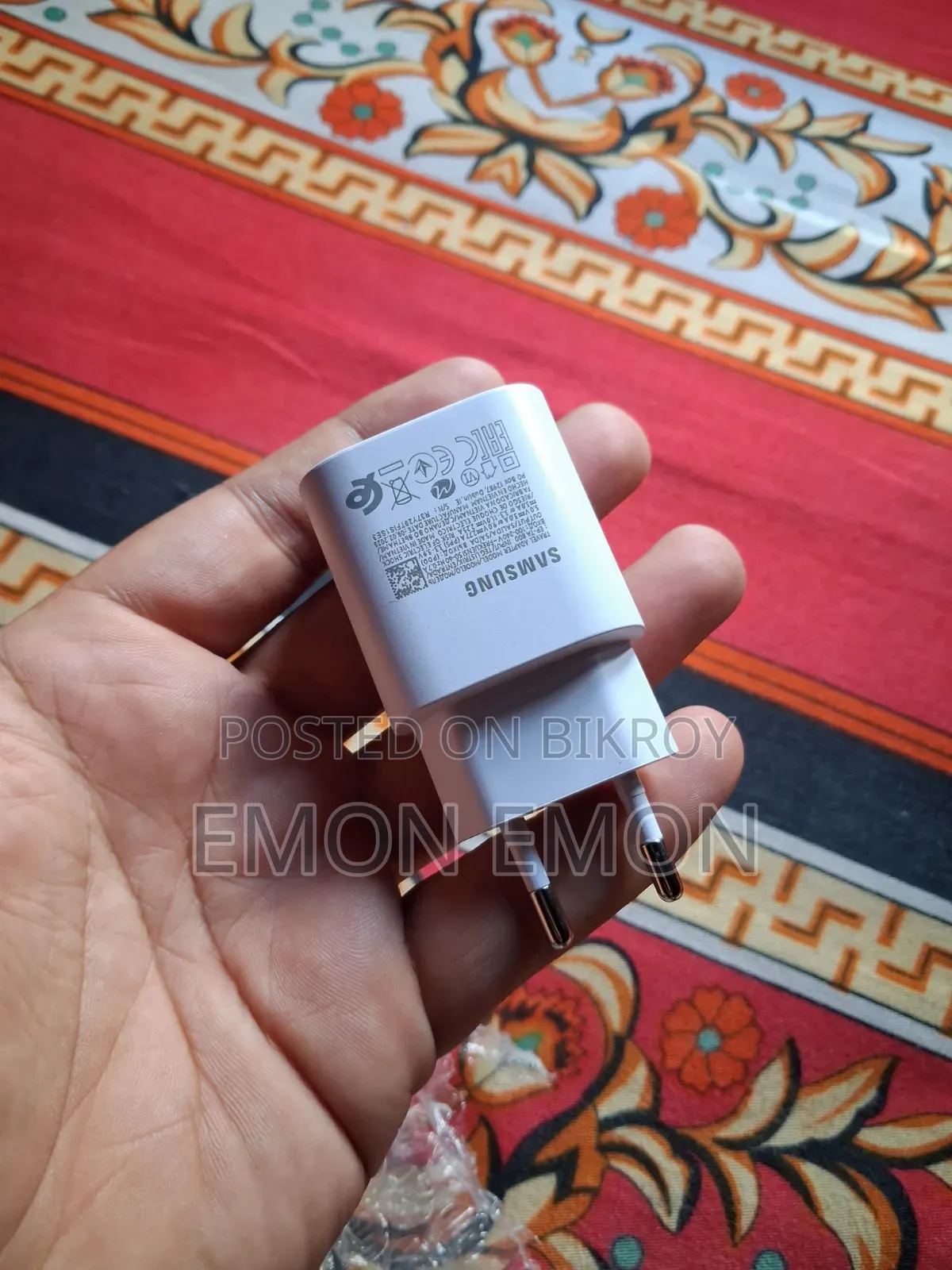 Samsung Mobile Superfast Charger
