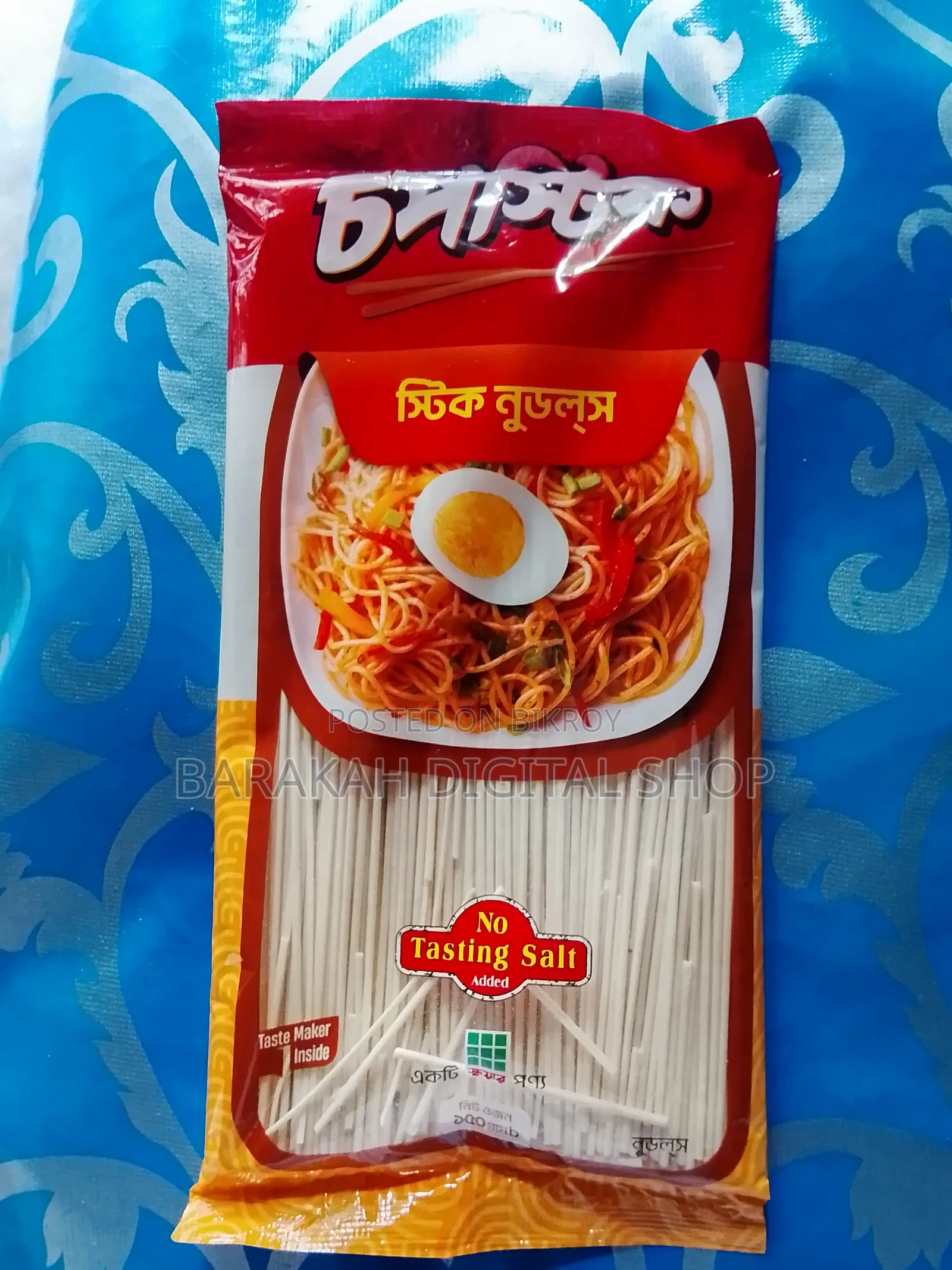 Topystick Noodle