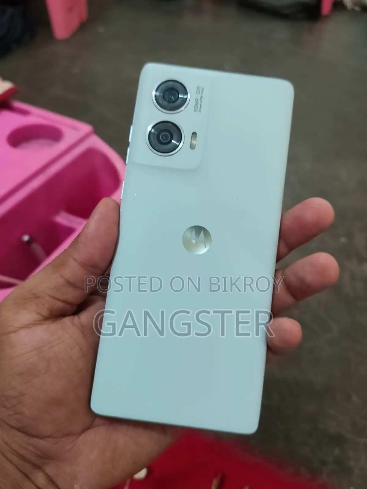 মোটর চলা এজ ৫০ ফিউশন ১২৮ জিবি