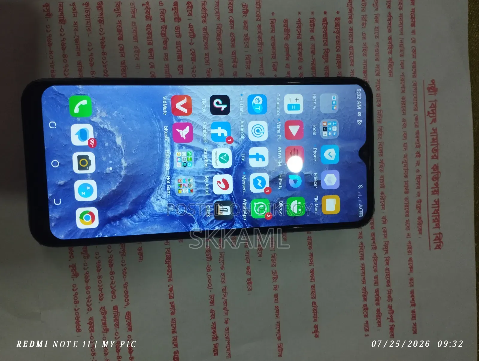 Tecno Spark 7 64 GB Black
