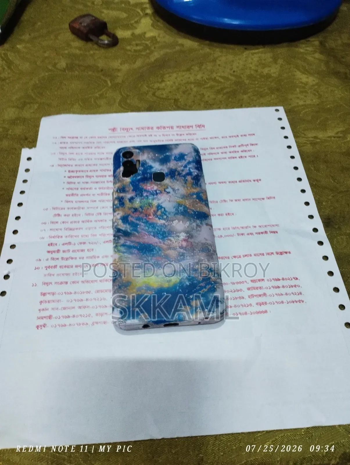 Tecno Spark 7 64 GB Black