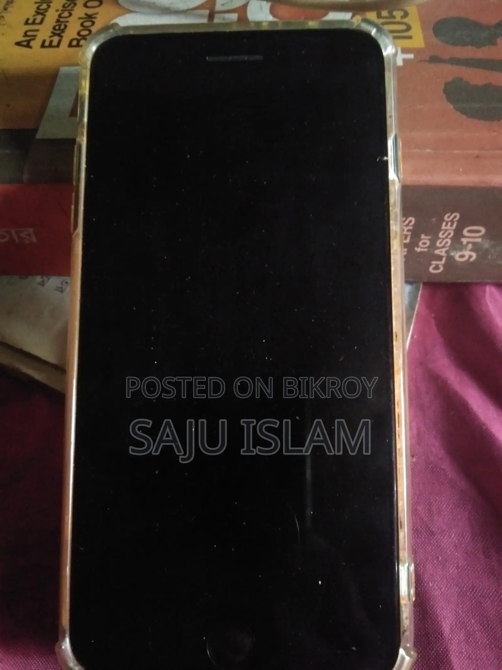 অ্যাপল আইফোন ৭ প্লাস ৩২ জিবি ব্ল্যাক