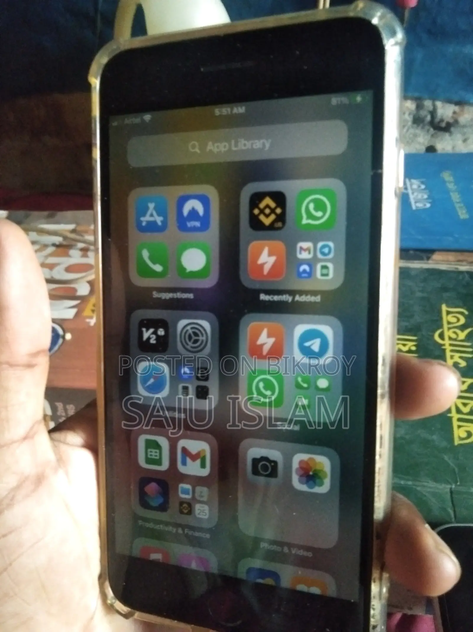 অ্যাপল আইফোন ৭ প্লাস ৩২ জিবি ব্ল্যাক