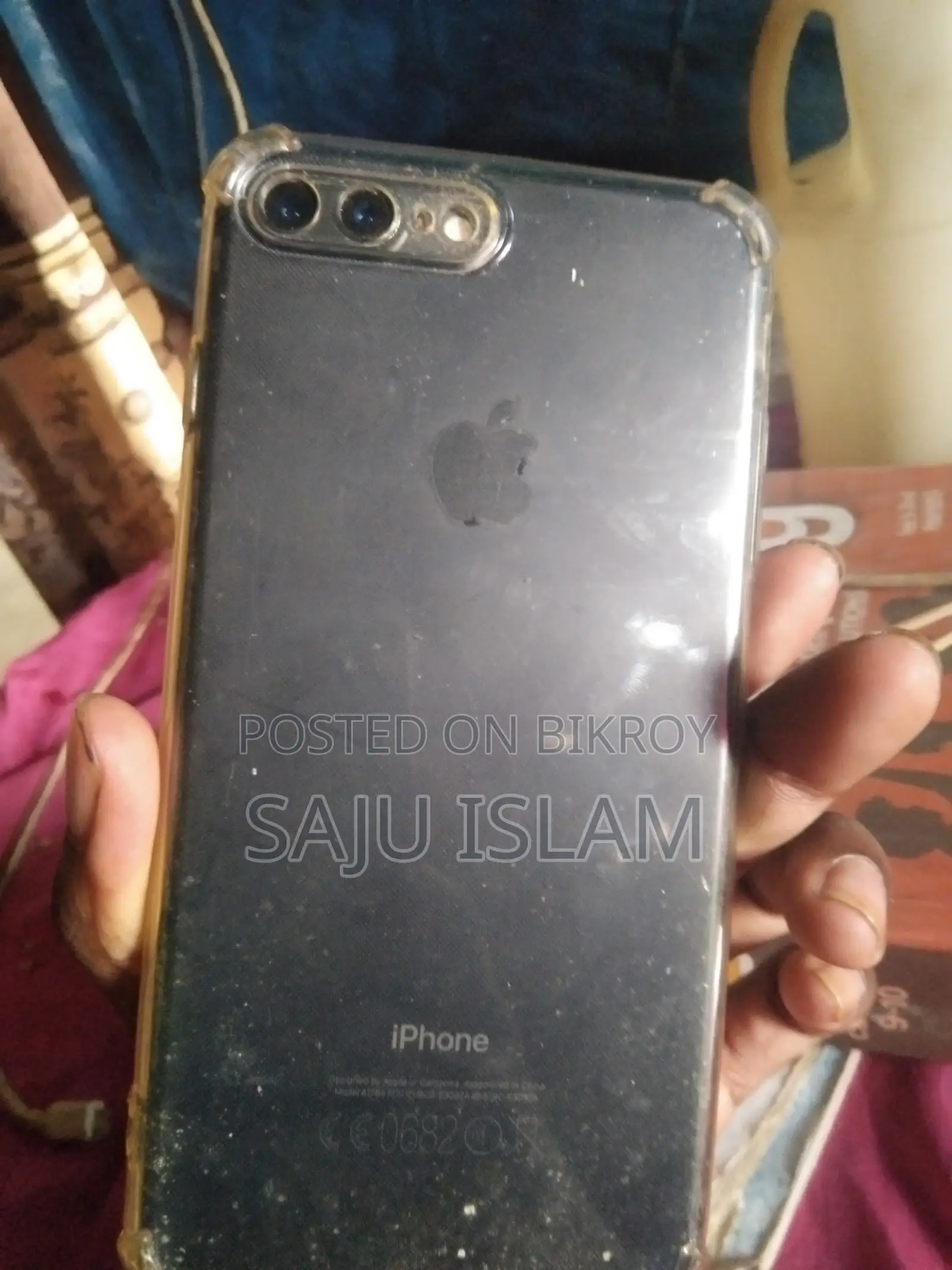 অ্যাপল আইফোন ৭ প্লাস ৩২ জিবি ব্ল্যাক