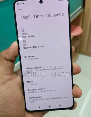 শাওমি রেডমি নোট ১৩ ২৫৬ জিবি ব্ল্যাক