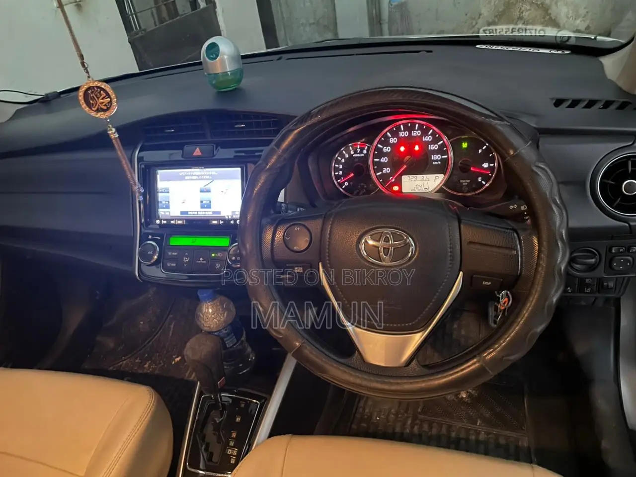 Toyota Corolla Fielder 2017 Silver
