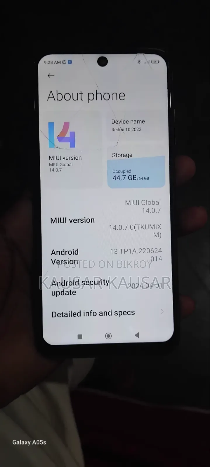 রিয়েলমি ১০ ৬৪ জিবি ব্ল্যাক