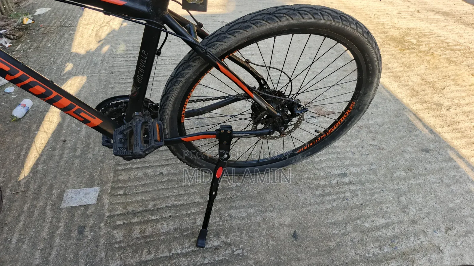 Serious Gear Cycle