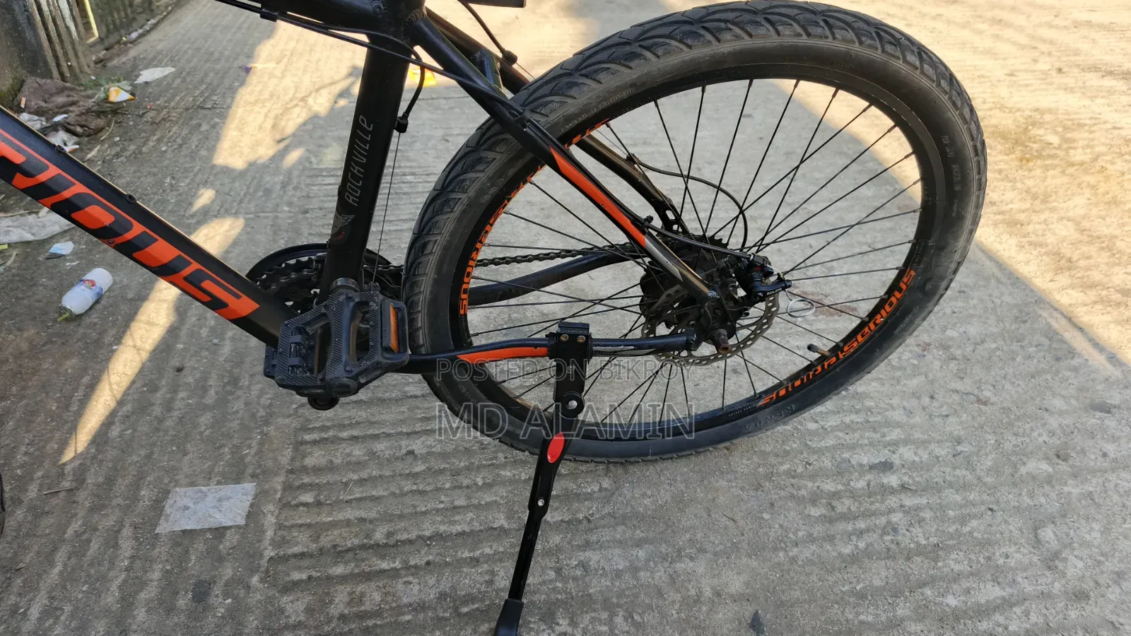 Serious Gear Cycle