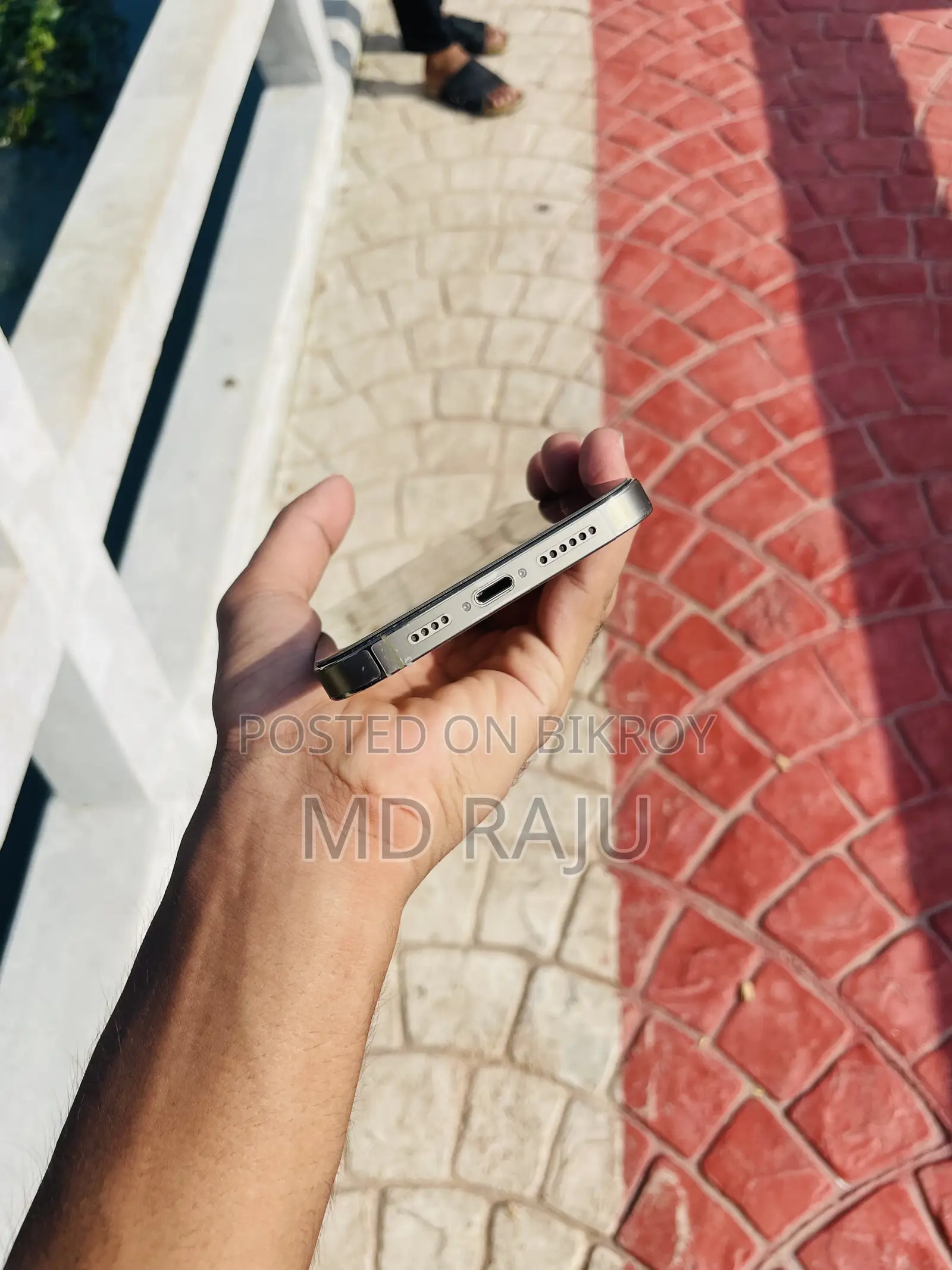 অ্যাপল আইফোন ১৪ প্রো ম্যাক্স ২৫৬ জিবি গোল্ড
