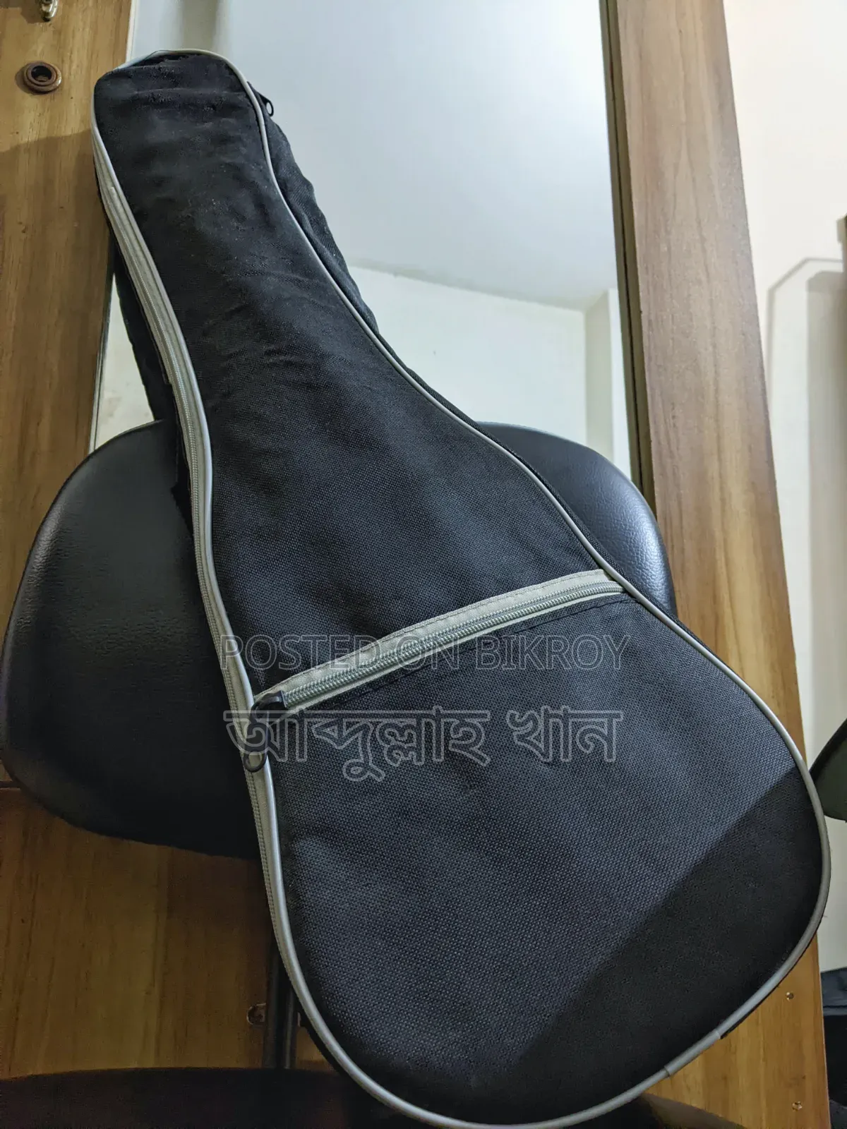 Musical Ukulele