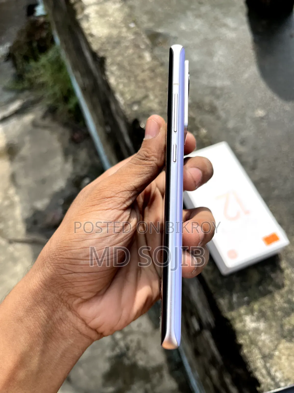 শাওমি ১২এক্স ২৫৬ জিবি পার্পল