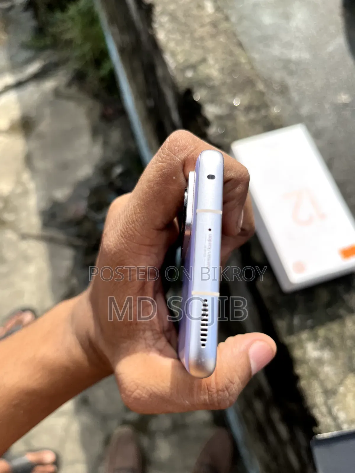 শাওমি ১২এক্স ২৫৬ জিবি পার্পল