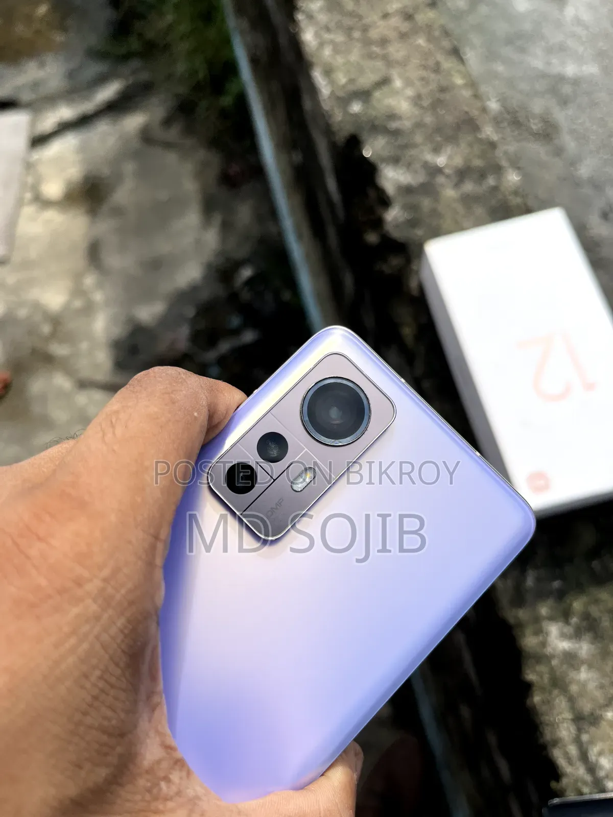 শাওমি ১২এক্স ২৫৬ জিবি পার্পল