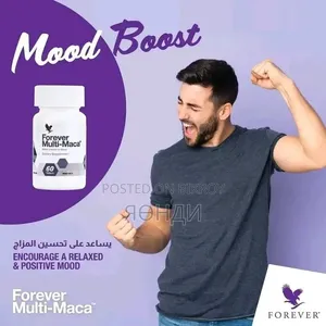 Forever Multi Maca