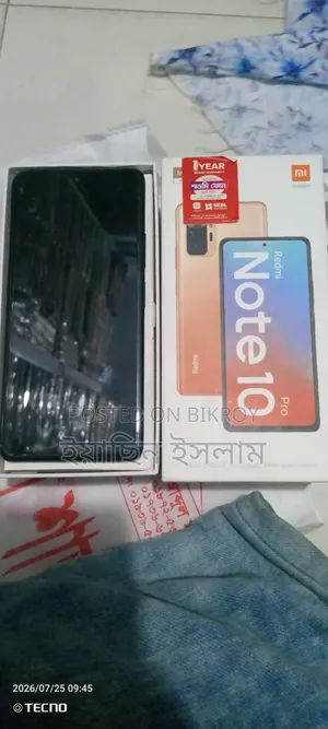 শাওমি মি নোট ১০ প্রো ২৫৬ জিবি ব্ল্যাক