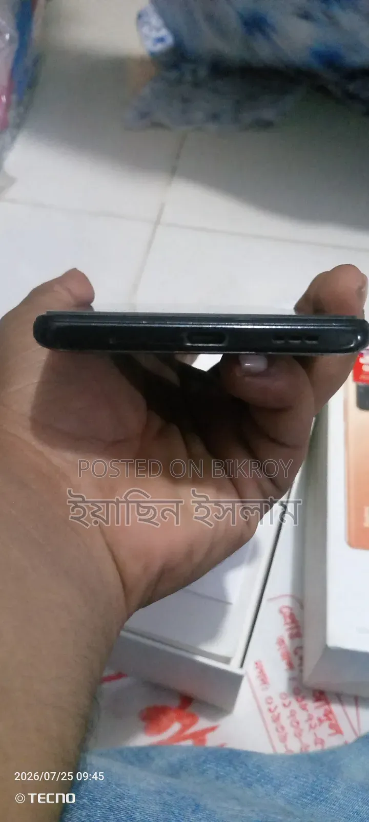 শাওমি মি নোট ১০ প্রো ২৫৬ জিবি ব্ল্যাক