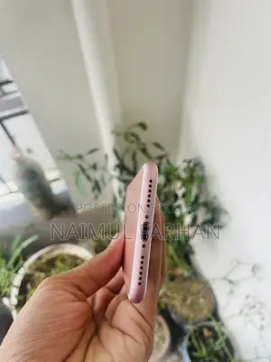 নতুন অ্যাপল আইফোন ৭ ৩২ জিবি রোজ গোল্ড