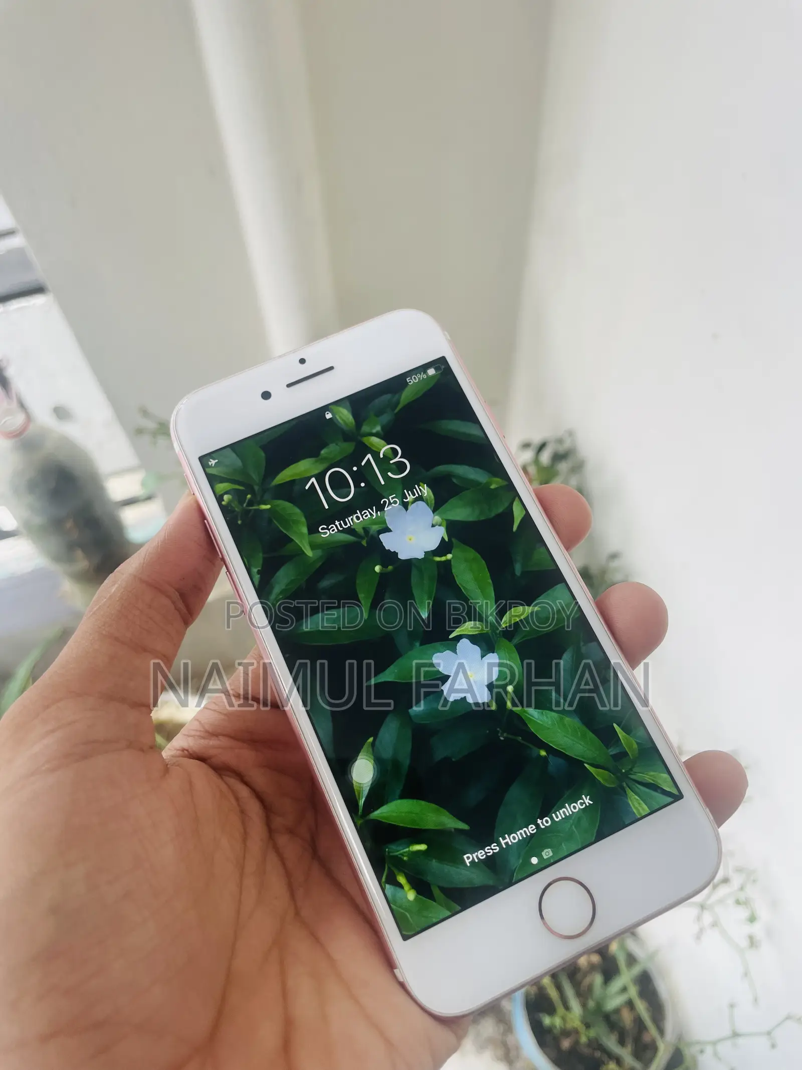 নতুন অ্যাপল আইফোন ৭ ৩২ জিবি রোজ গোল্ড